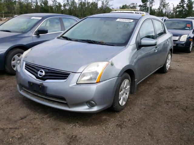 3N1AB6AP8CL671651 - 2012 NISSAN SENTRA 2.0 GRAY photo 2