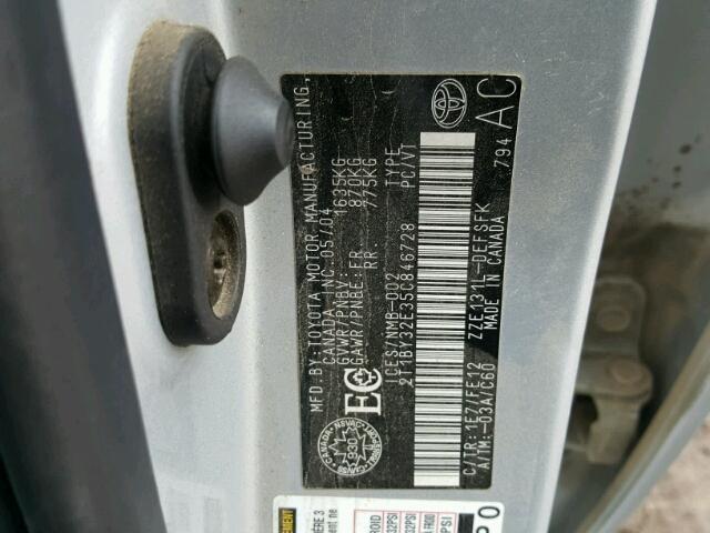 2T1BY32E35C846728 - 2005 TOYOTA COROLLA XR 银色 照片 10