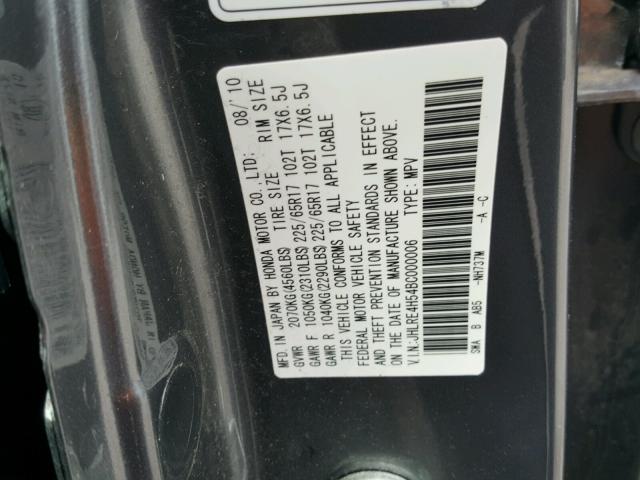 JHLRE4H54BC000006 - 2011 HONDA CR-V EX ნაცრისფერი ფოტო 10