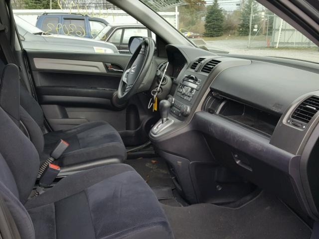 JHLRE4H54BC000006 - 2011 HONDA CR-V EX ნაცრისფერი ფოტო 5