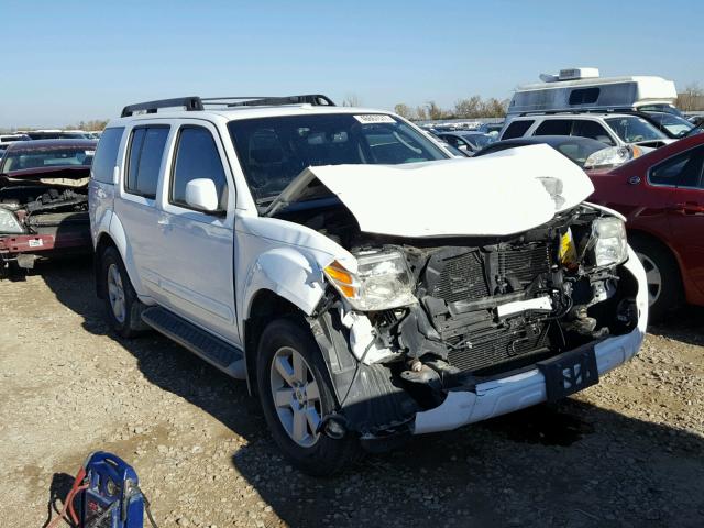 5N1AR18B98C661117 - 2008 NISSAN PATHFINDER WHITE photo 1