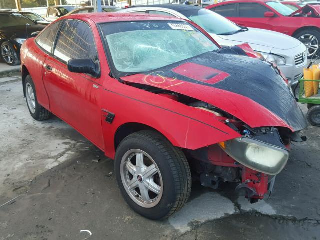 1G1JC12F257132140 - 2005 CHEVROLET CAVALIER RED photo 1