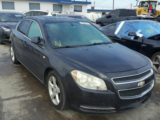 1G1ZJ57BX8F220935 - 2008 CHEVROLET MALIBU 2LT GRAY photo 1