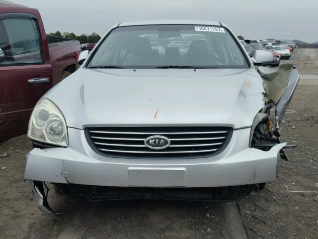 KNAGE123985275715 - 2008 KIA OPTIMA LX SILVER photo 7