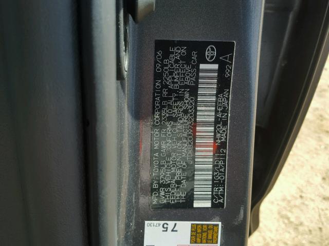 JTDKB20U973203320 - 2007 TOYOTA PRIUS 灰色 照片 10