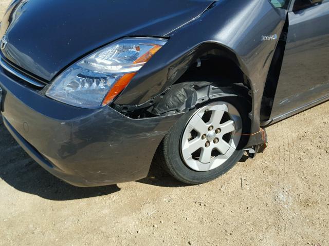 JTDKB20U973203320 - 2007 TOYOTA PRIUS 灰色 照片 9