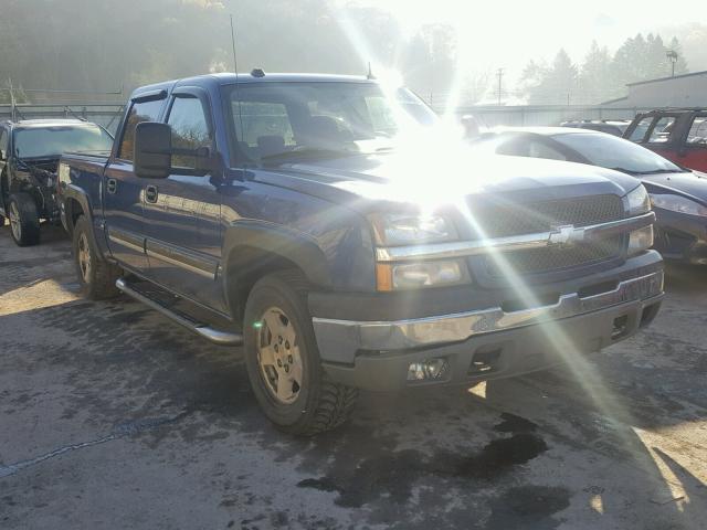 2GCEK13T141417746 - 2004 CHEVROLET SILVERADO BLUE photo 1