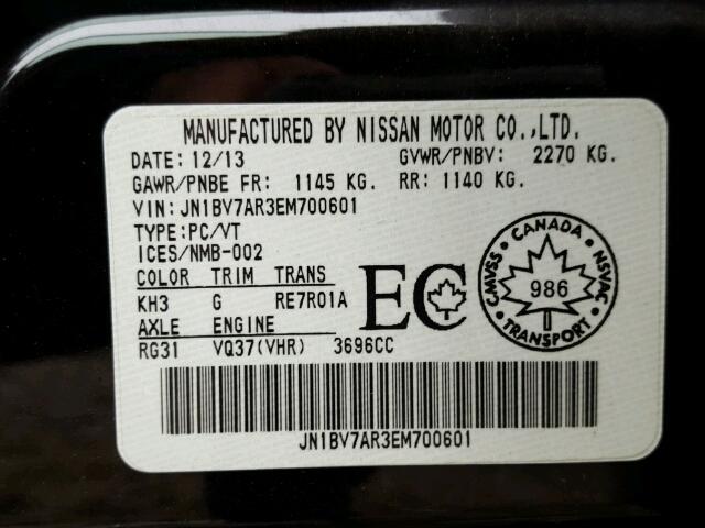 JN1BV7AR3EM700601 - 2014 INFINITI Q50 BASE BLACK photo 10