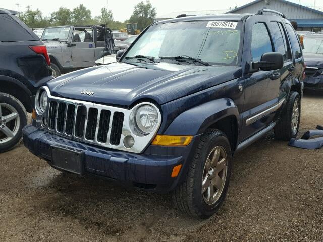 1J4GL58K75W721665 - 2005 JEEP LIBERTY LI BLUE photo 2