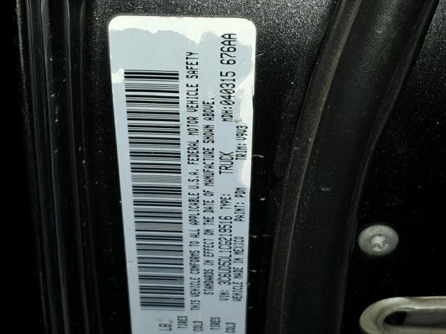 3C6UD5DL1CG219516 - 2012 DODGE RAM 2500 S GRAY photo 10