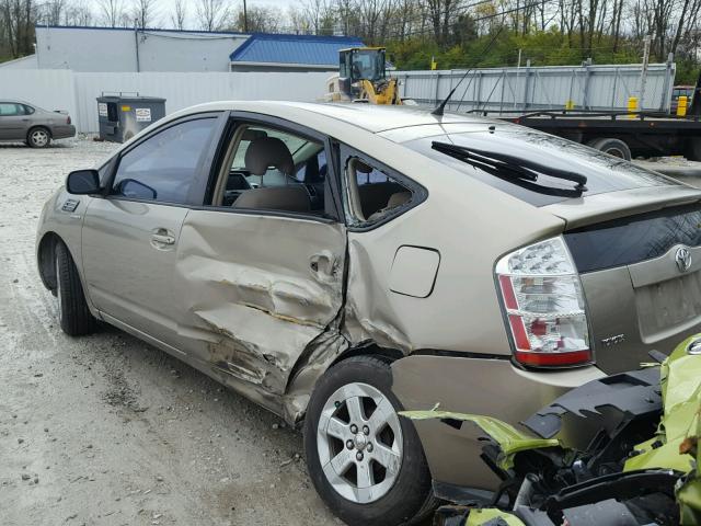 JTDKB20U477665003 - 2007 TOYOTA PRIUS GOLD photo 3