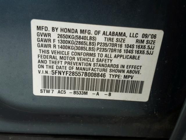 5FNYF28557B008846 - 2007 HONDA PILOT EXL BLUE photo 10