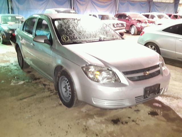 1G1AD5F58A7230881 - 2010 CHEVROLET COBALT 1LT SILVER photo 1