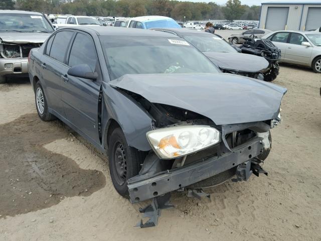 1G1ZS58F68F140580 - 2008 CHEVROLET MALIBU LS BLUE photo 1