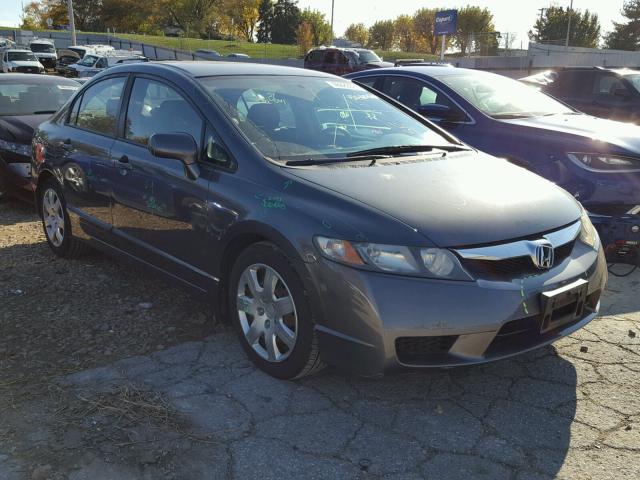 19XFA16529E031366 - 2009 HONDA CIVIC LX GRAY photo 1