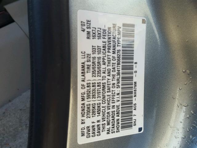 5FNRL38417B068276 - 2007 HONDA ODYSSEY EX TURQUOISE photo 10