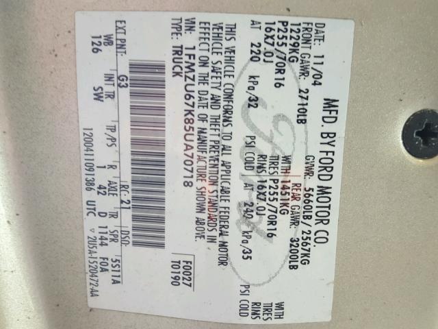 1FMZU67K85UA70718 - 2005 FORD EXPLORER S 金色 照片 10