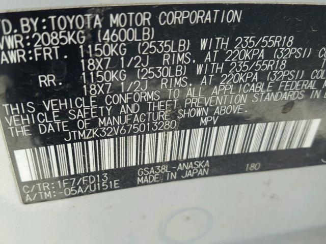 JTMZK32V675013280 - 2007 TOYOTA RAV4 SPORT SILVER photo 10