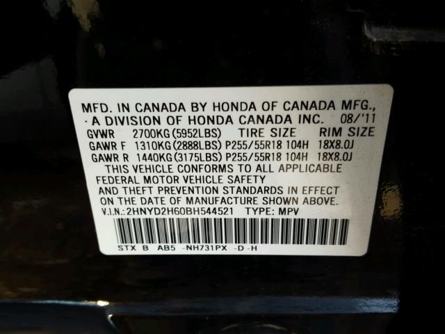 2HNYD2H60BH544521 - 2011 ACURA MDX TECHNO BLACK photo 10