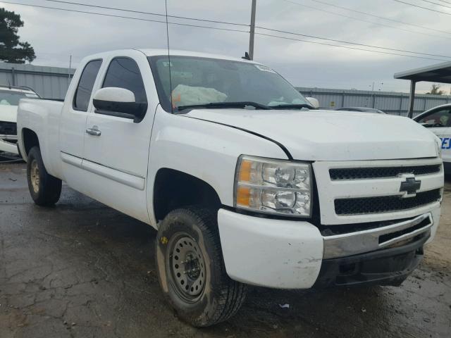 1GCEC29J69Z272081 - 2009 CHEVROLET SILVERADO WHITE photo 1