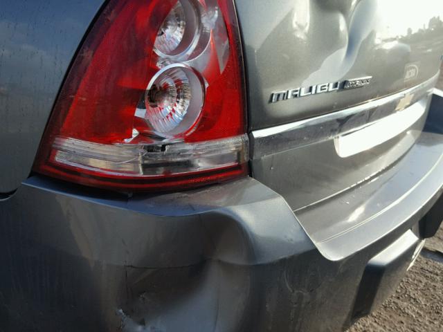 1G1ZU64864F175539 - 2004 CHEVROLET MALIBU MAX ნაცრისფერი ფოტო 9