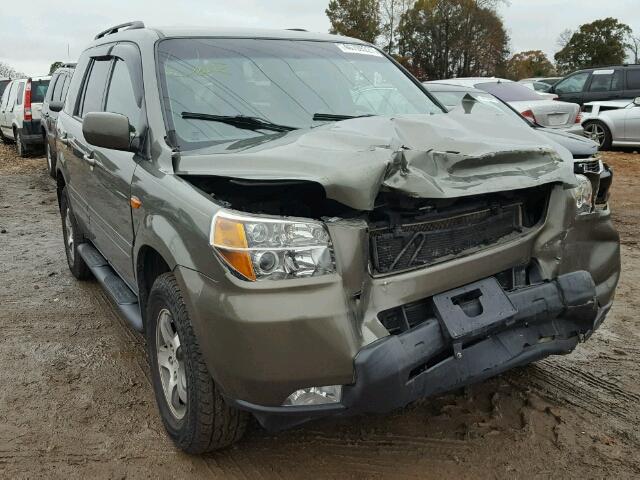 5FNYF18418B017465 - 2008 HONDA PILOT EX TAN photo 1