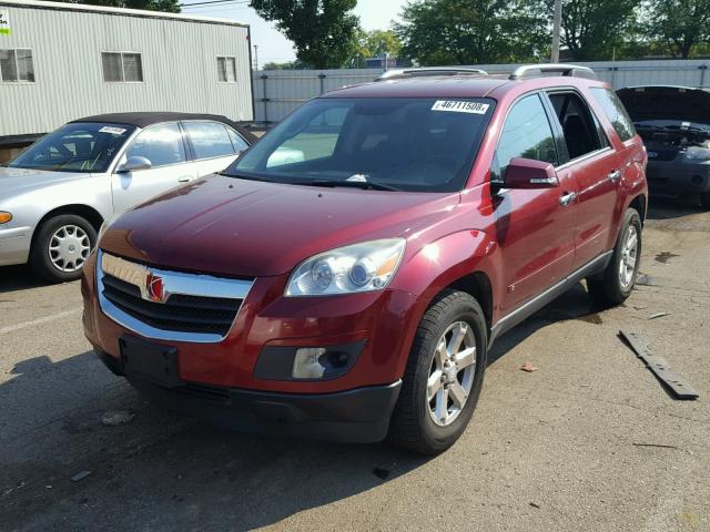 5GZER23787J125461 - 2007 SATURN OUTLOOK XR წითელი ფოტო 2