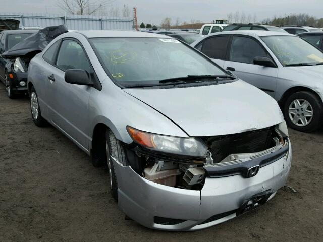 2HGFG12386H001776 - 2006 HONDA CIVIC DX V SILVER photo 1