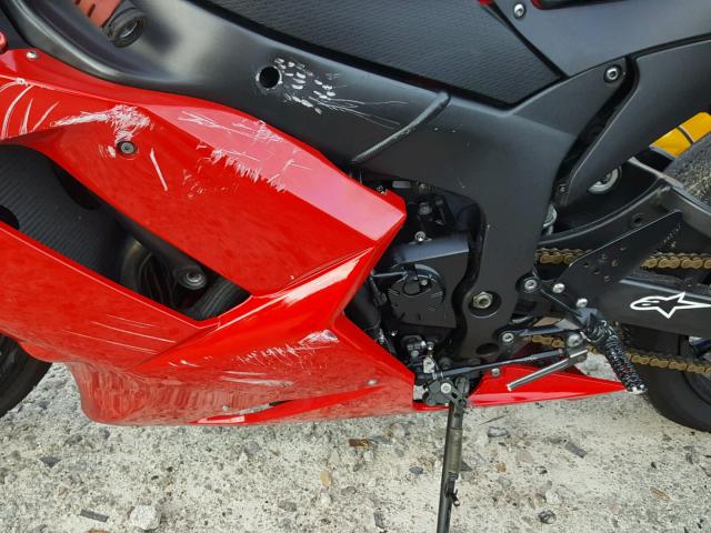 JKAZX4P127A010679 - 2007 KAWASAKI ZX600 RED photo 7