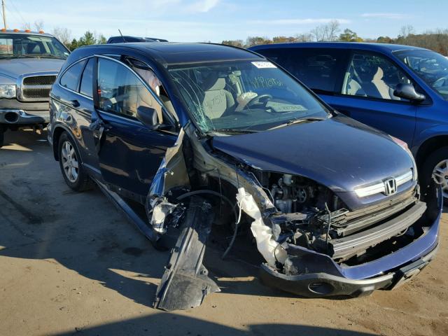 5J6RE48569L002194 - 2009 HONDA CR-V EX ლურჯი ფოტო 1