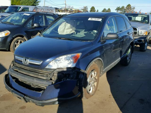 5J6RE48569L002194 - 2009 HONDA CR-V EX ლურჯი ფოტო 2