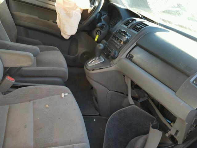 5J6RE48569L002194 - 2009 HONDA CR-V EX ლურჯი ფოტო 5