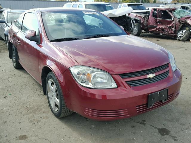 1G1AL18F187162211 - 2008 CHEVROLET COBALT LT MAROON photo 1