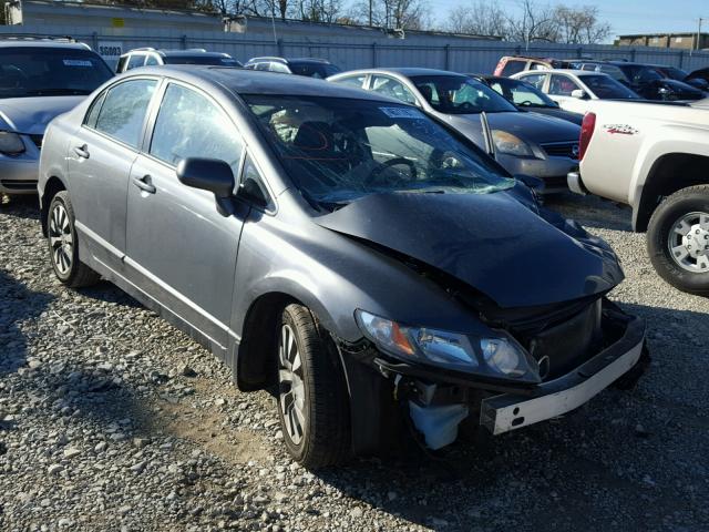 19XFA1F87BE003613 - 2011 HONDA CIVIC EX GRAY photo 1