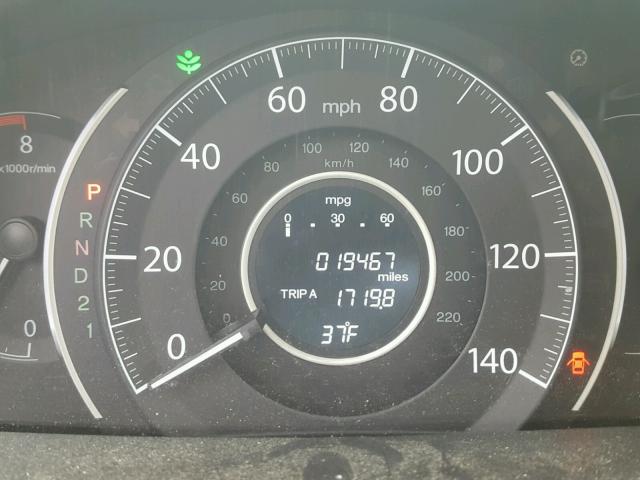 5J6RM4H78DL023027 - 2013 HONDA CR-V EXL 白色 照片 8