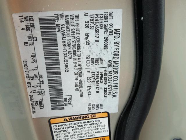 5LMEU68H13ZJ25802 - 2003 LINCOLN AVIATOR 米色 照片 10