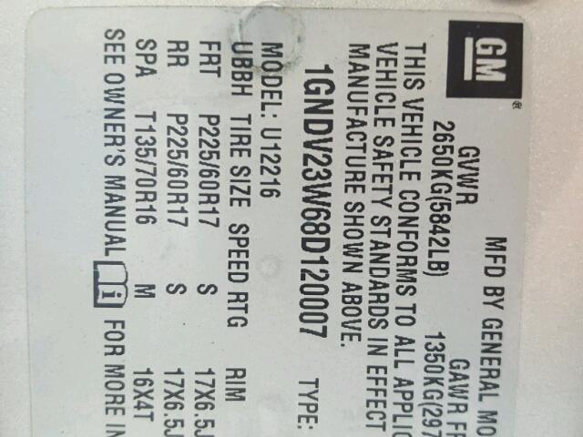 1GNDV23W68D120007 - 2008 CHEVROLET UPLANDER L 银色 照片 10