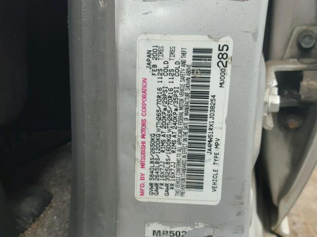 JA4MW51RX1J038254 - 2001 MITSUBISHI MONTERO LI GRAY photo 10