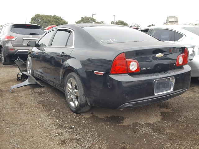 1G1ZG57B894101535 - 2009 CHEVROLET MALIBU LS 蓝色 照片 3