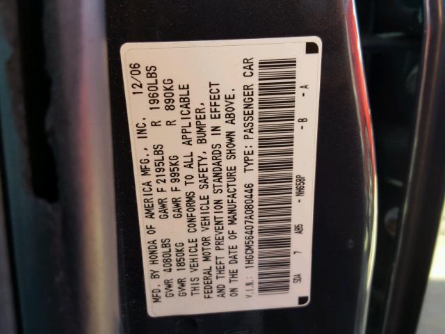 1HGCM56407A080446 - 2007 HONDA ACCORD LX BLUE photo 10