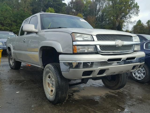 1GCEK19Z95Z273237 - 2005 CHEVROLET SILVERADO GRAY photo 1