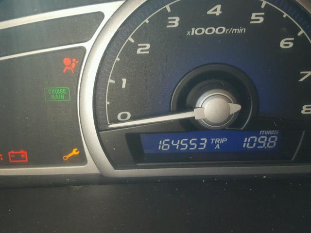 2HGFG118X6H549629 - 2006 HONDA CIVIC EX გრაფიტი ფოტო 8