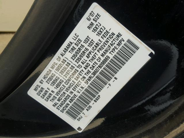 5FNRL38607B098869 - 2007 HONDA ODYSSEY EX BLACK photo 10