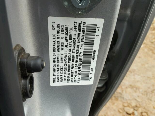 19XFB2F99FE031074 - 2015 HONDA CIVIC EXL 银色 照片 10