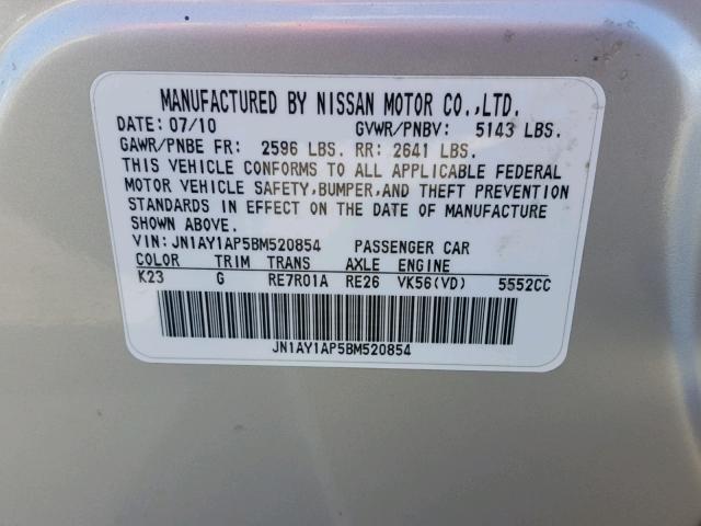 JN1AY1AP5BM520854 - 2011 INFINITI M56 SILVER photo 10