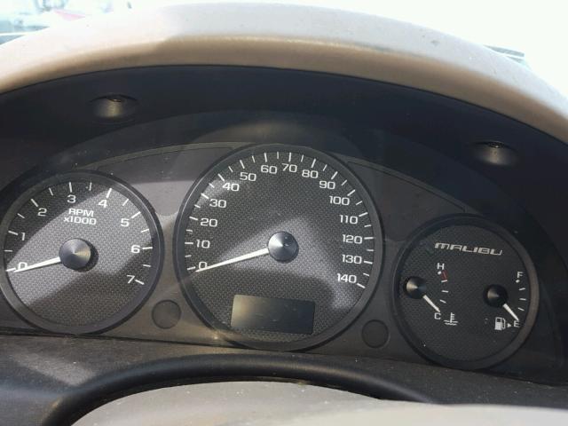 1G1ZT64864F170134 - 2004 CHEVROLET MALIBU MAX 栗色 照片 8