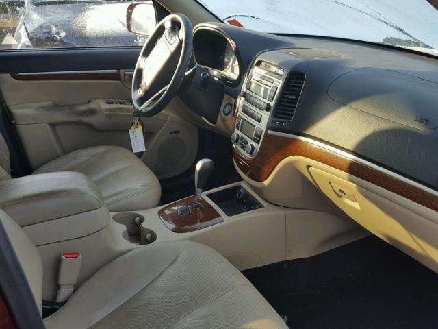 5NMSH13E38H185459 - 2008 HYUNDAI SANTA FE S 红色 照片 5