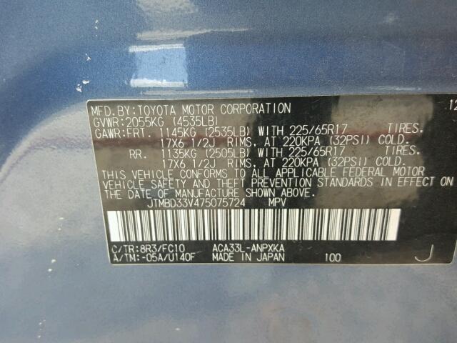 JTMBD33V475075724 - 2007 TOYOTA RAV4 BLUE photo 10