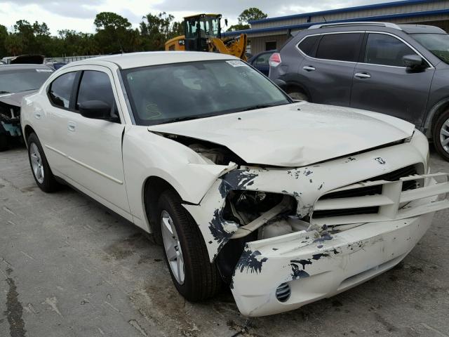 2B3LA43H98H294350 - 2008 DODGE CHARGER WHITE photo 1