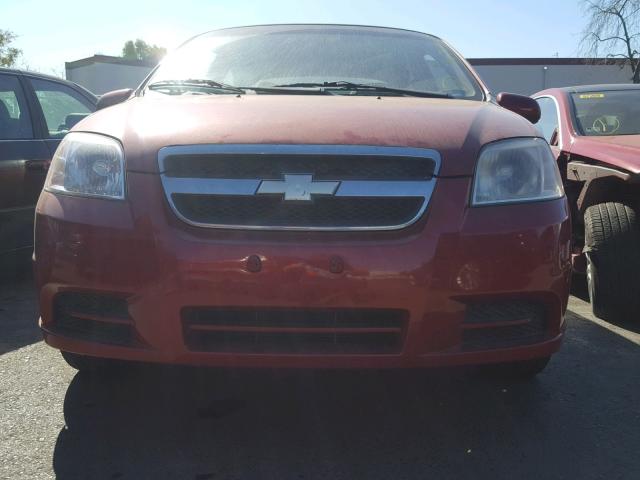 KL1TD56687B178321 - 2007 CHEVROLET AVEO BASE Czerwony zdjęcie 9
